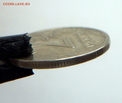 2 рубля 2008 года-непрочекан или? - 100_2836