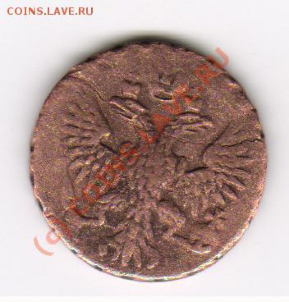 ДЕНЬГА 173?,46,48,49,50,51 до 7.03.2010 21-00МСК - 2