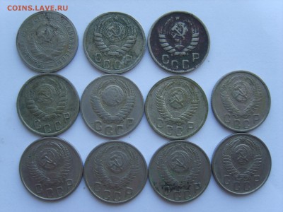 Лот 15коп.11мон.1931-57гг.до 08.04.14.до22.00 - S8305766.JPG