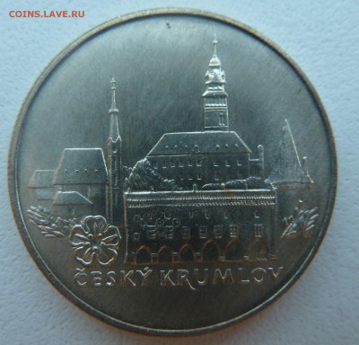 ЧССР 50 крон 1986 ЧЕШСКИЙ КРУМЛОВ до 08.04.14 22:00 мск - P1200161.JPG
