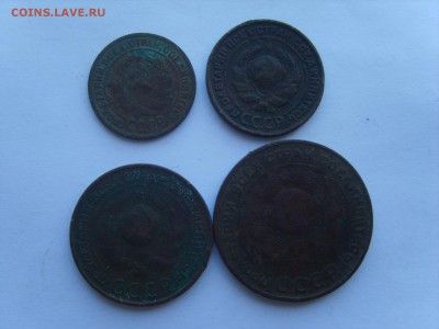 с Рубля 1.2.3.5 коп.1924г. 08.04.14.до22.00 - S8305770.JPG
