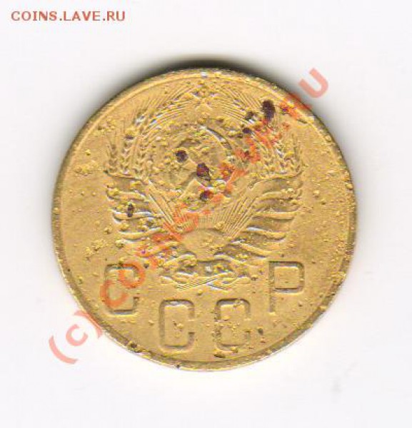 5копеек 1930,1931  до 6.02.2010  21-00МСК - 5.38 1