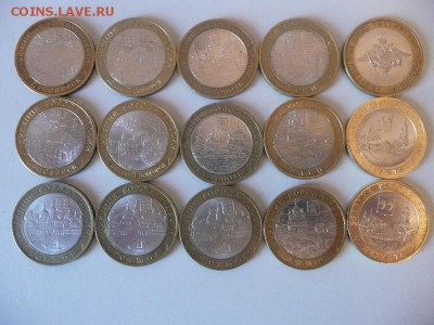 ДГР 14 шт и Мин-во 1 шт.  до 11.04.2014 до 22-00 МСК - 1.JPG