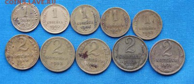 1к.26,40,46,49,57;2к.49,53,63,68,71 до 7.04 22.00 - 1-2-2