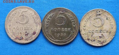 3к31,38,43,46,50,53,56,57 до 7.04 22.30 - 5коп