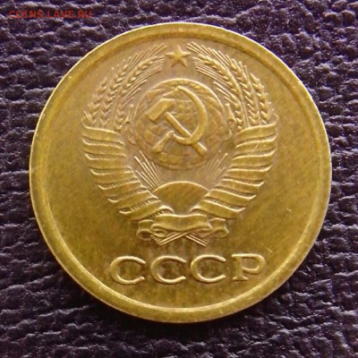 копейки 1966. N 140,141,142 по АИФ до 07.04.2014 - 13967023902701