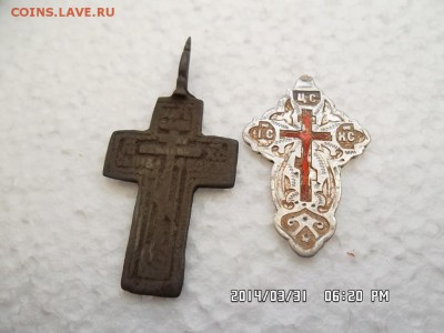 два крестика - SAM_2461.JPG