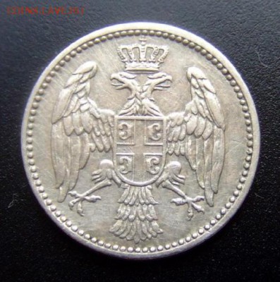 2 - Сербия 5 пара (1904) А