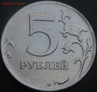 5р(2шт-ММД)-ШТ-5.1, 5.3 по А.С+1Р, 2Р-2014г(ММД)! - DSCN6227