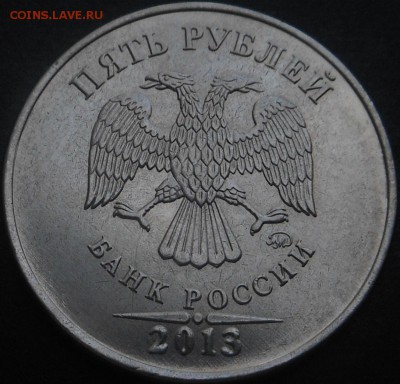 5р(2шт-ММД)-ШТ-5.1, 5.3 по А.С+1Р, 2Р-2014г(ММД)! - DSCN6234