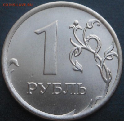 5р(2шт-ММД)-ШТ-5.1, 5.3 по А.С+1Р, 2Р-2014г(ММД)! - DSCN6240