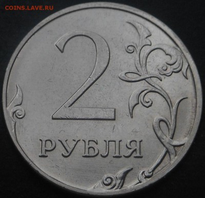 5р(2шт-ММД)-ШТ-5.1, 5.3 по А.С+1Р, 2Р-2014г(ММД)! - DSCN6225