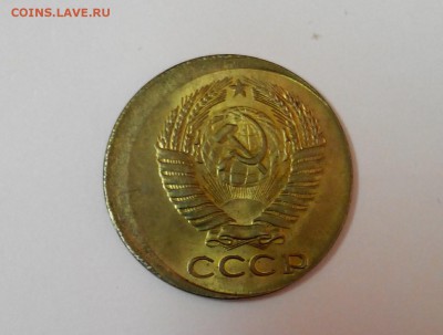 Смещение 5к 1961 - 2014329113041-1