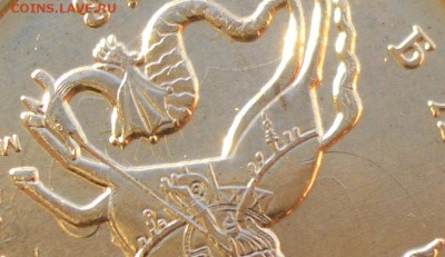 50 копеек 2013м Интересное соударение - CIMG0259.JPG