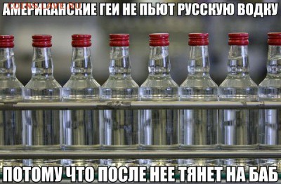 Ну а теперь про Украину - dLCtkb46nDw