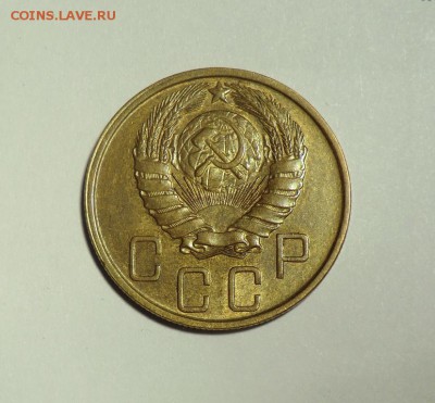 5 копеек_1946____aUNC до 07.04.14 - CIMG3282.JPG