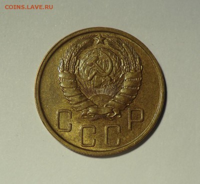 5 копеек_1946____aUNC до 07.04.14 - CIMG3281.JPG