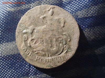 2 коп 1796 ем - медаль 005.JPG