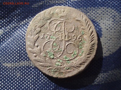 2 коп 1796 ем - медаль 001.JPG