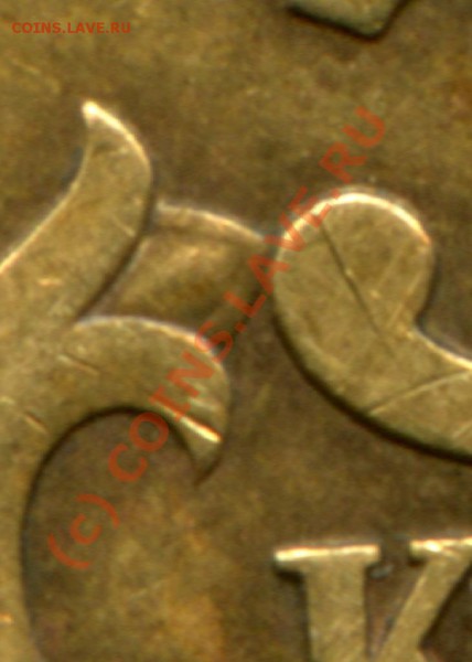 50 копеек, С-П, 2003 г., какой шт.? - 2.JPG