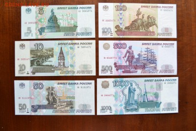 кор ,БАНКНОТЫ UNC и др. - к-т 1997 полный UNC 71