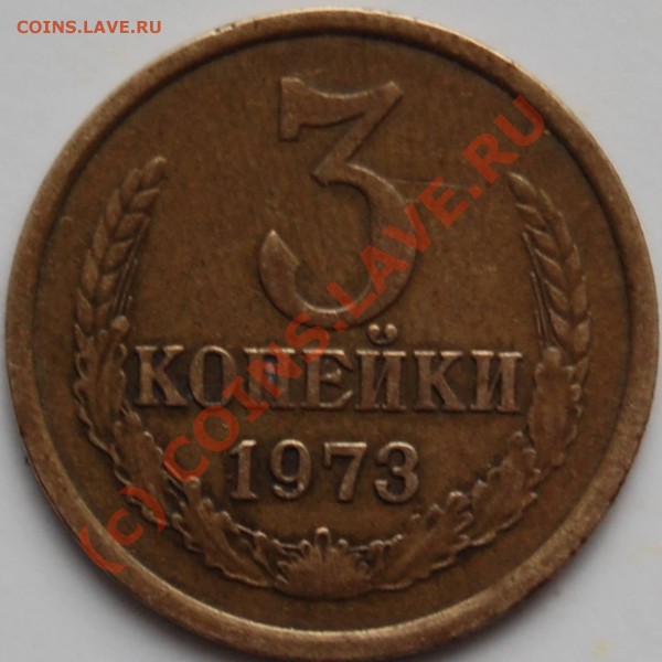 3.75 Ф-160? - 3