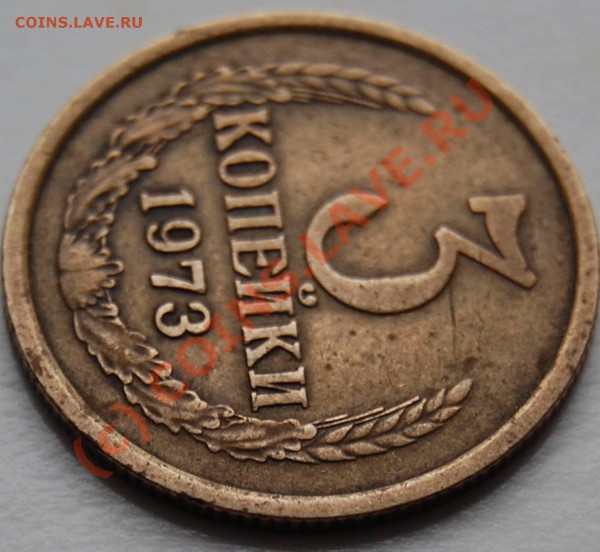 3.75 Ф-160? - 2