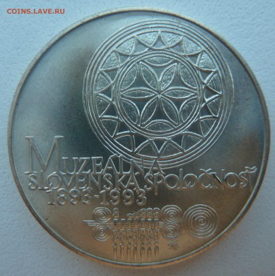 ЧСФР 100 крон 1993 СЛОВАЦКИЙ МУЗЕЙ до 08.04.14 22:00 мск - P1200172.JPG