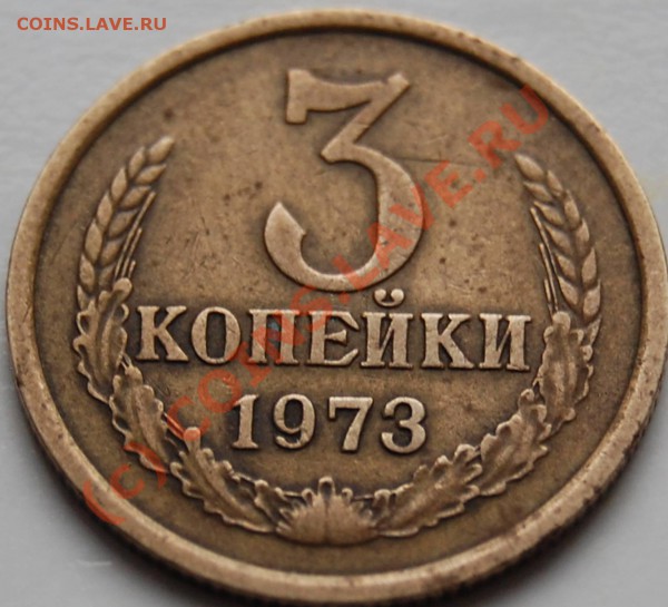 3.75 Ф-160? - 1