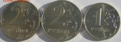 1997 комплект без обращения+бонусы до 11.04.14 до 22-00 мск - IMG_8624.JPG