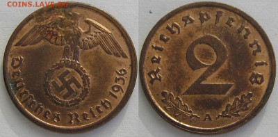 2 RM 1939 Е оценка - 2 RP 1936 А.JPG