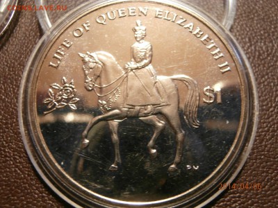 ВИРГИНСКИЕ О-ВА 2012. ЖИЗНЬ КОРОЛЕВЫ-2шт.до 07.04 - P4060004.JPG