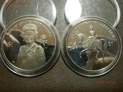 ВИРГИНСКИЕ О-ВА 2012. ЖИЗНЬ КОРОЛЕВЫ-2шт.до 07.04 - P4060001.JPG
