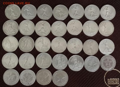 32 ПОЛТИННИКА ! - 20140405_160354-1