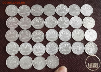 32 ПОЛТИННИКА ! - 20140405_160550-1