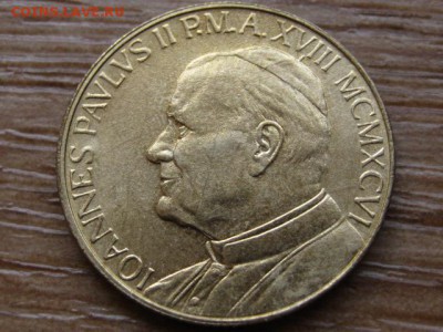 Ватикан 200 лир 1996 до 08.04.14 в 21.00 М - IMG_4627