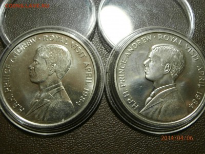 О-ВА ВОЗНЕСЕНИЯ,СВ.ЕЛЕНЫ 1984г.КОРОЛ.ВИЗИТ до 07.04 - P4060005.JPG