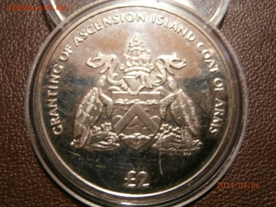 О-ВА ВОЗНЕСЕНИЯ 2 фунта 2013г.ГЕРБ до 07.04 - P4060009.JPG