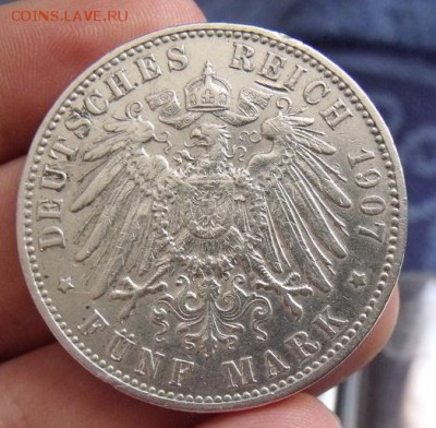 3 марки 1913г,5 марок 1907 год 2 шт - 08e47e566fef00b24f307691d9713e0d
