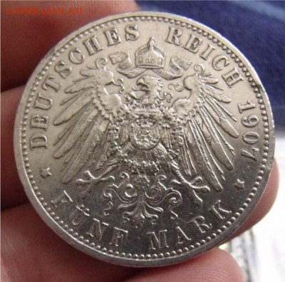3 марки 1913г,5 марок 1907 год 2 шт - a3cb9808ba97f25840cb4a1ba96e0cb1