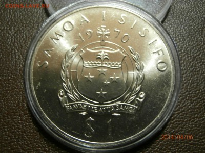 САМОА 1 тала 1970г.ВИЗИТ ПАПЫ до 07.04 - P4060012.JPG