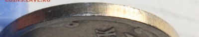 5 копеек 2005 сп   3.2А2  до 06.04.14  в  22.00 мск - А2gurt1