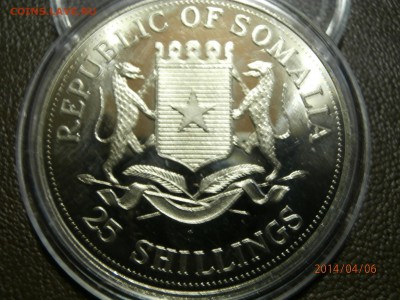 СОМАЛИ 25 шиллингов 2000г.ХИРОХИТО до 07.04 - P4060002.JPG