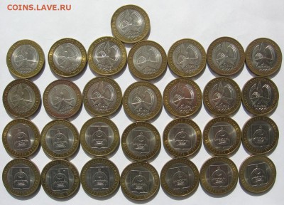 10р БМ 108 штук с оборота - IMG_1336_