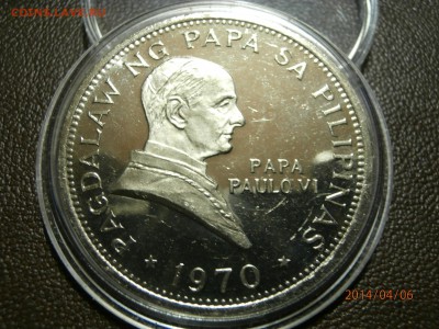 ФИЛИППИНЫ 1песо 1970г.ВИЗИТ ПАПЫ до 07.04 - P4060004.JPG