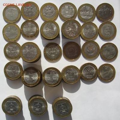 10р БМ 108 штук с оборота - IMG_1323_