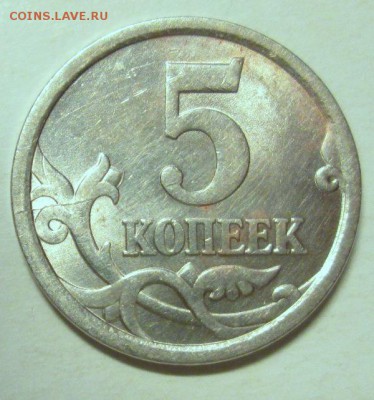 1 рубль 1991 НАВОИ-раскол на реверсе до 6.04. 22:00мск - IMG_2910