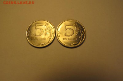 5 рублей 2009года СПМД помощь в определении - IMG_0424.JPG