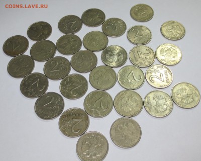 2 рубля 1999 год "спмд" 30 штук с 200 рублей! - IMG_7567.JPG