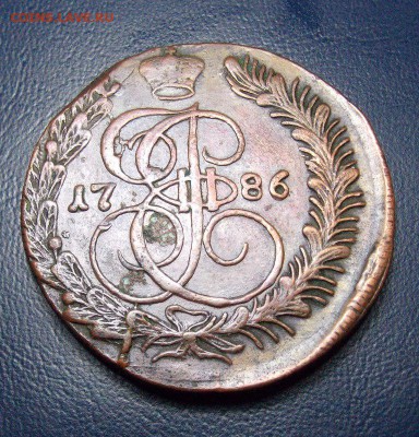 5 копеек 1783 года КМ - DSCN3655.JPG